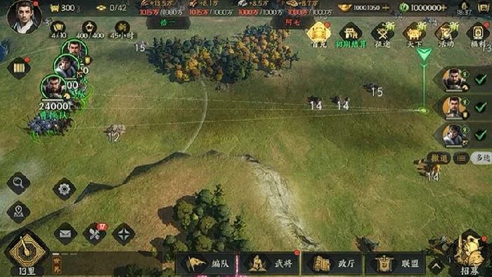 三国群英传策定九州骑兵强度解析,三国群英传策定九州骑兵玩法入门指南