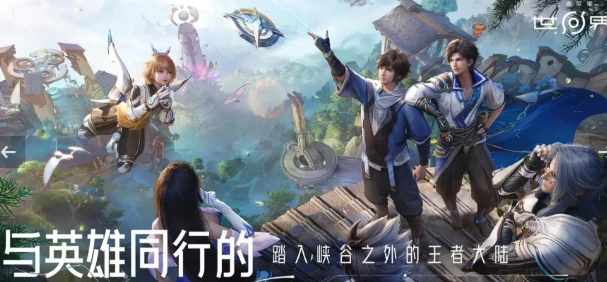 王者荣耀英雄获取全攻略,王者荣耀新手必看英雄获得方法,王者荣耀