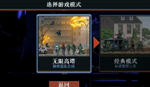 破门而入行动小队售价揭秘,破门而入行动小队购买价格全解析