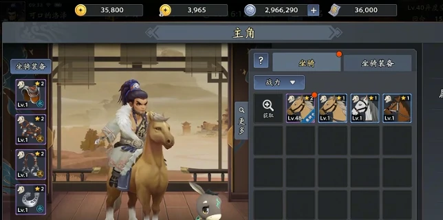 三国志异闻录交易系统详解,三国志异闻录交易玩法全攻略