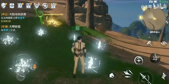 斗罗大陆诛邪传说紫极魔瞳有什么用,斗罗大陆诛邪传说紫极魔瞳玩法全解析