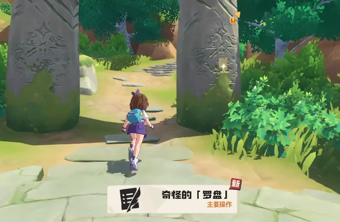 洛克王国世界主线介绍,洛克王国世界主线玩法全解析