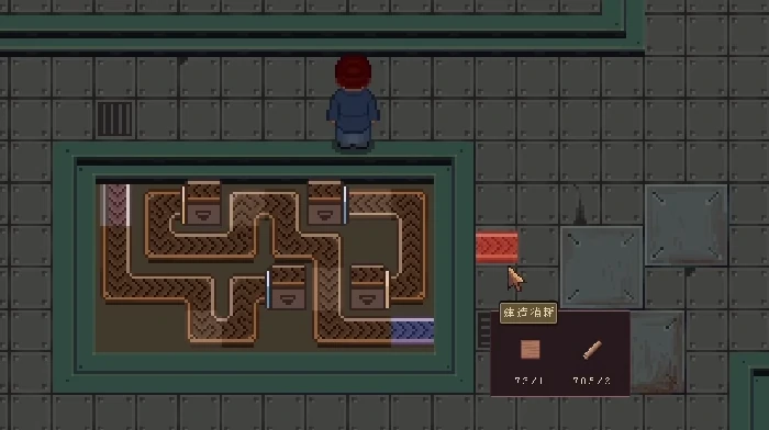 江城创业记天机秘境二解谜全攻略,江城创业记天机秘境二通关技巧详解