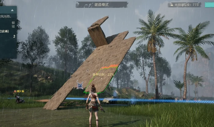 荒野起源储物箱怎么用,荒野起源储物箱使用方法与玩法技巧分享