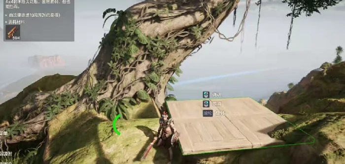 荒野起源家园搬迁怎么做荒野起源家园搬迁详细流程指南