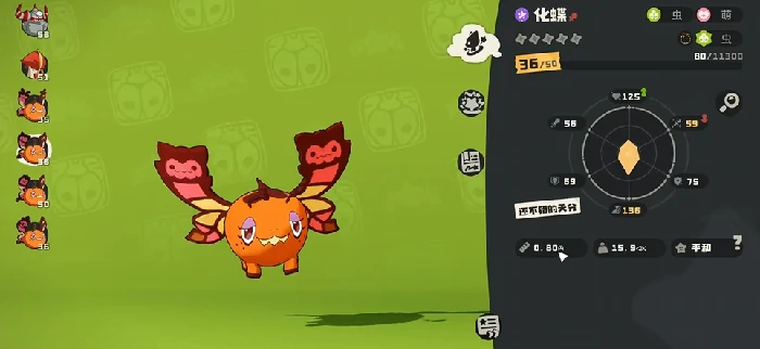 洛克王国世界萌队搭配攻略,洛克王国世界萌队阵容推荐与实战技巧