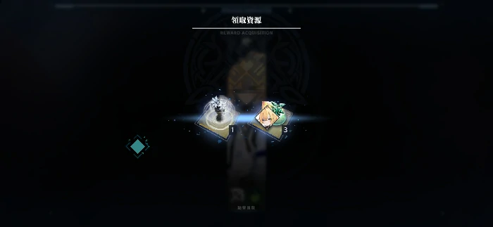 溯回青空阿兹莱特值得抽吗,溯回青空阿兹莱特角色强度与抽取建议