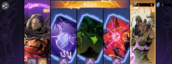 漫威秘法狂潮钥匙有什么用,漫威秘法狂潮钥匙作用全解析