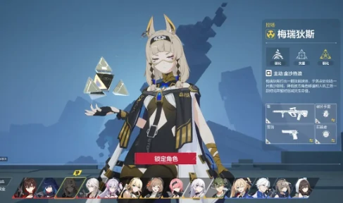 卡拉彼丘手游公测时间曝光,卡拉彼丘手游上线日期全面解析