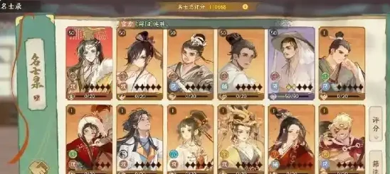 华夏绘世录孙尚香强度解析,华夏绘世录孙尚香技能与实战表现评测