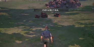 荒原曙光斧头奇物是什么,荒原曙光斧头奇物获取与使用技巧