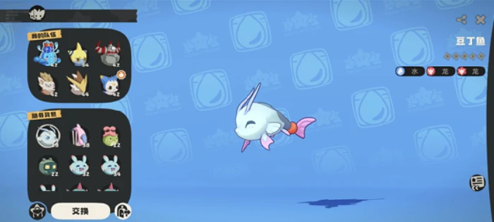 洛克王国世界火灵石获取方法,洛克王国世界火灵石怎么获得