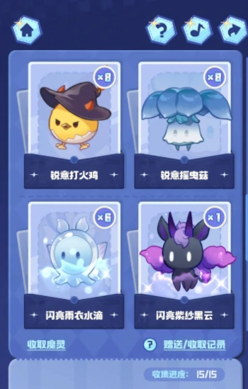 二重螺旋全魔灵介绍,二重螺旋魔灵图鉴与属性解析