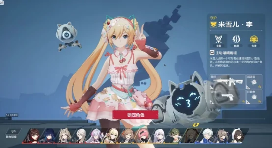 卡拉彼丘阵营有哪些,卡拉彼丘手游阵营具体详解