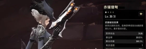 二重螺旋突击枪哪个好,二重螺旋突击枪选择指南