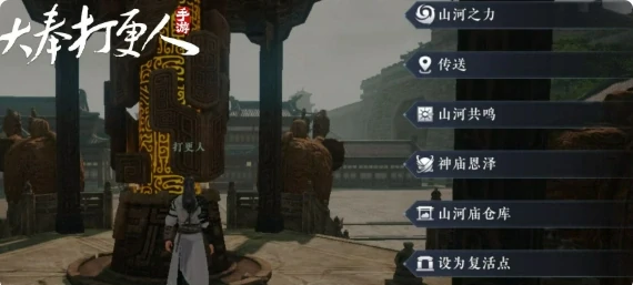 大奉打更人锻造系统详解,大奉打更人锻造玩法全攻略