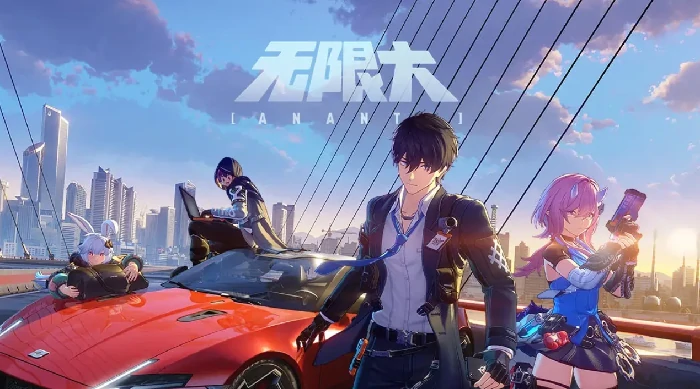 无限大手游多少g,无限大内存大小详细介绍