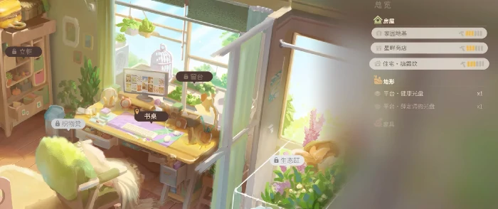 粒粒的小人国可以联机吗,粒粒的小人国支持多人合作玩法吗