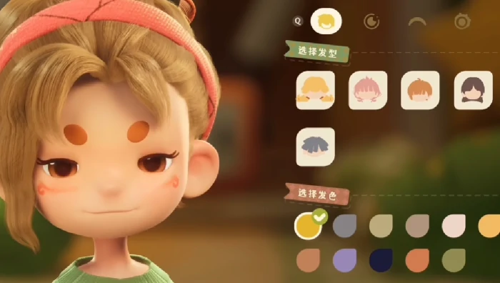 粒粒的小人国换装全攻略,粒粒的小人国服装搭配与更换技巧