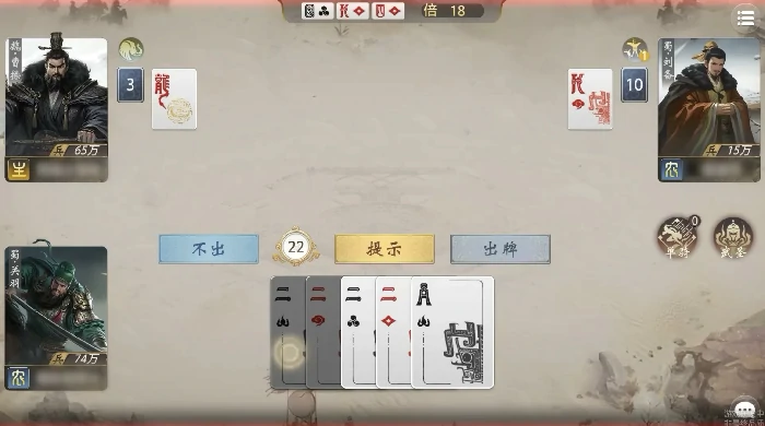 三国百将牌测试资格获取攻略,三国百将牌预约链接及参与方式分享