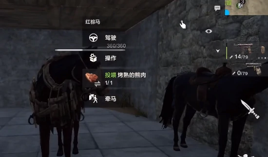 失控进化驯兽全攻略,失控进化如何高效驯服动物