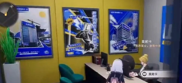 异环房屋购买流程详解,异环房屋怎么买最划算