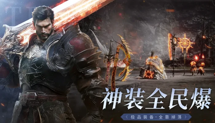 零度曙光法师加点攻略,零度曙光法师职业技能加点技巧