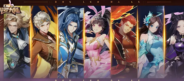 口袋斗罗大陆金魂币有什么用,口袋斗罗大陆金魂币获取方法详解