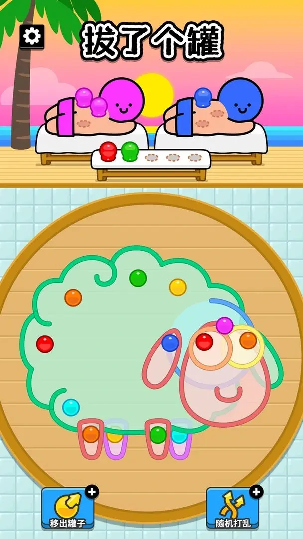 拔了个罐公测时间曝光,拔了个罐上线日期全面解析