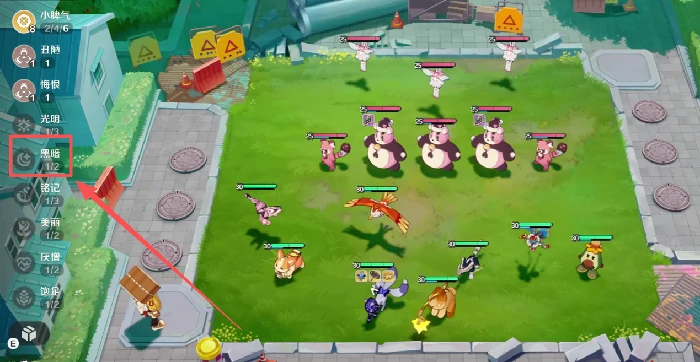 崩坏因缘精灵黑暗属性效果解析,崩坏因缘精灵黑暗系阵容强度与搭配策略