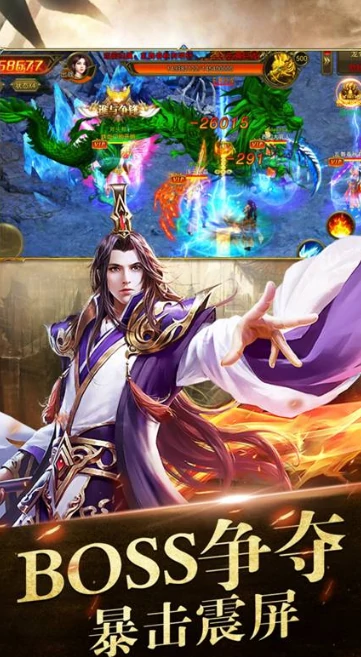 烈火无双公测时间曝光,烈火无双上线日期最新爆料