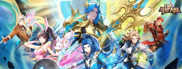 口袋斗罗大陆药剂获取全攻略,口袋斗罗大陆快速获得药剂方法详解