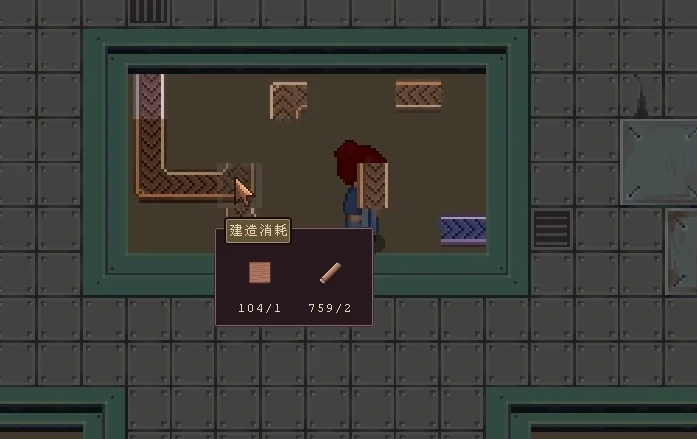 江城创业记天机秘境二解谜全攻略,江城创业记天机秘境二通关技巧详解