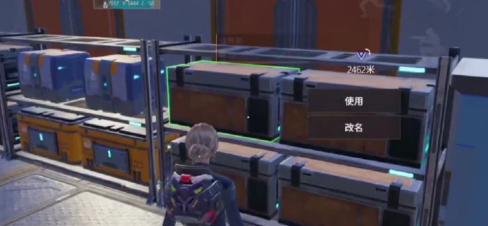 机械启元拆家怎么处理,机械启元物品处理全攻略