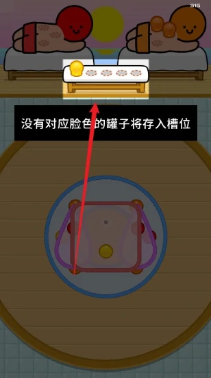 拔了个罐公测时间曝光,拔了个罐上线日期最新消息