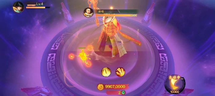 新仙魔九界攻略大全,新仙魔九界新手进阶玩法全解析