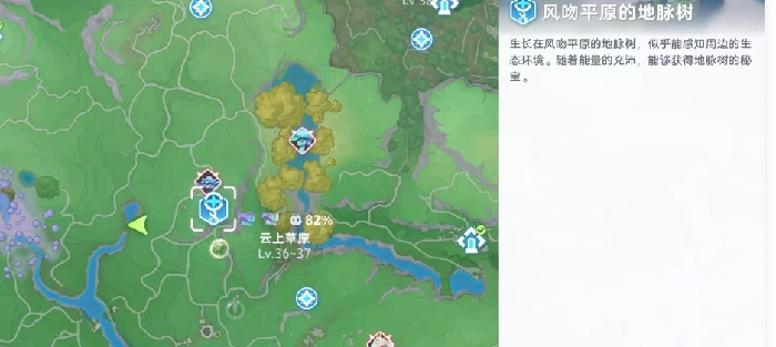 伊莫虹光星魔师位置在哪,伊莫虹光星魔师捕捉点全解析