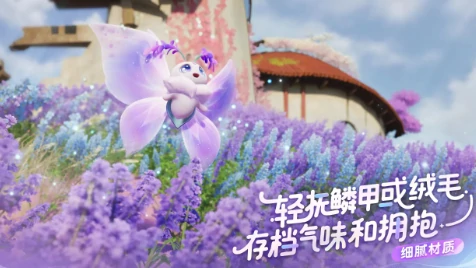 伊莫手游上线时间曝光,伊莫手游公测日期最新消息