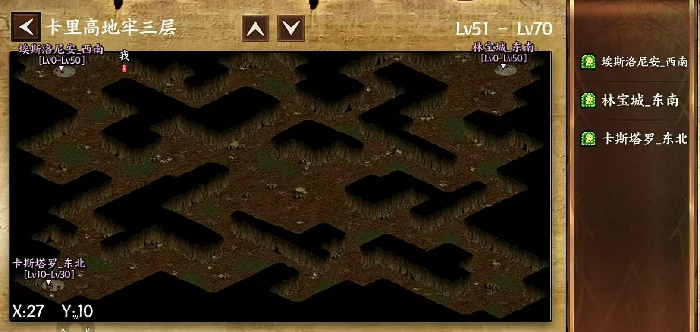 天之炼狱归来攻略大全,天之炼狱归来新手进阶玩法全解析