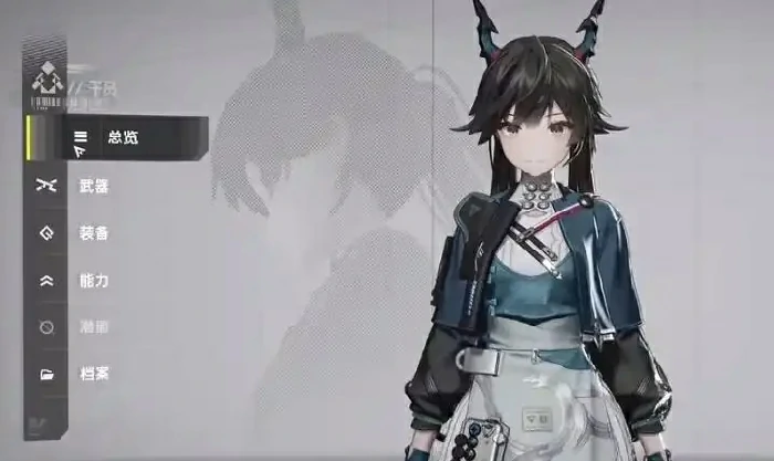 明日方舟终末地女主配音揭秘,明日方舟终末地女主角声优阵容曝光,明日方舟