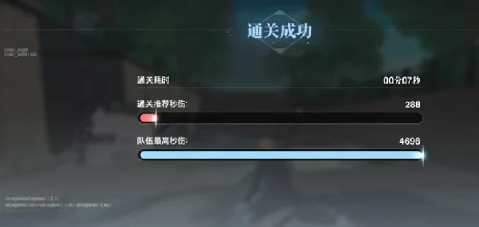 境界刀鸣呼唤符获取攻略,境界刀鸣如何快速获得呼唤符
