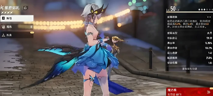 二重螺旋弹药最强武器推荐,二重螺旋弹药哪个武器伤害最高