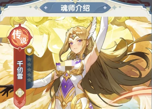 口袋斗罗大陆阵容搭配技巧口袋斗罗大陆站位策略全解析