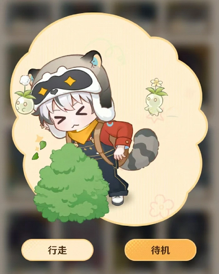 解忧小食光阿阮怎么样,解忧小食光阿阮技能强度与玩法解析