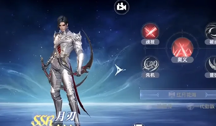 斗罗大陆诛邪传说天赋加点全解析,斗罗大陆诛邪传说新手进阶必备攻略