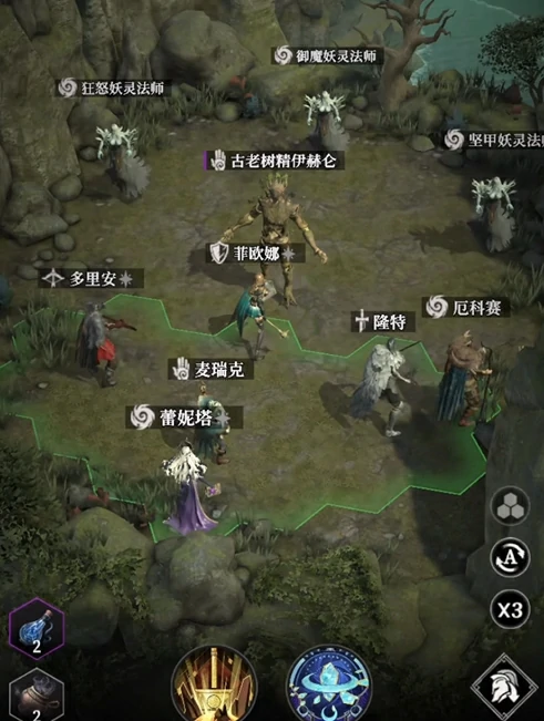 地下城堡4树精伊赫仑打法详解,地下城堡4树精伊赫仑通关技巧与阵容推荐