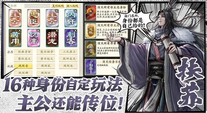 名将杀什么时候上线,名将杀公测时间最新爆料与上线动态