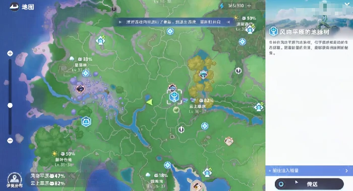 伊莫手游虹光星魔师怎么获取,伊莫手游虹光星魔师获取方法与技巧
