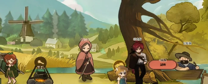 火山的女儿怎么决斗,火山的女儿决斗方法详细介绍