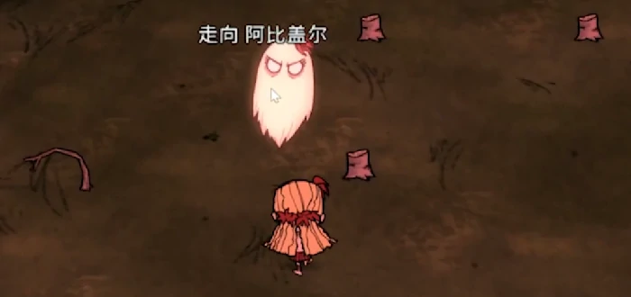 饥荒阿比盖尔是谁,饥荒阿比盖尔背景故事与玩法详解